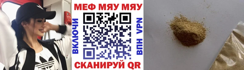 Наркотические вещества Рыбное COCAIN АМФЕТАМИН Канабис ГАШИШ