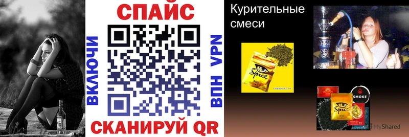 БУТИРАТ оксана Рыбное