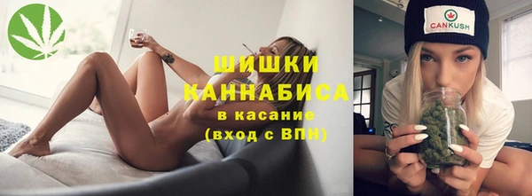 MDMA Алзамай