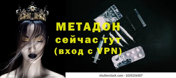 амф Алексин