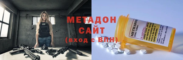 амф Алексин
