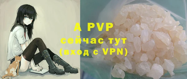 дживик Алексеевка