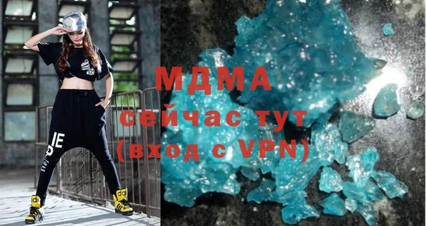 таблы Остров