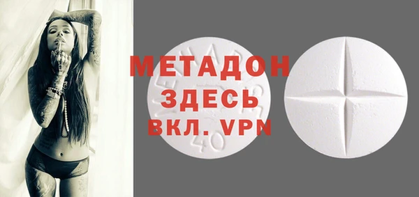 дживик Алексеевка