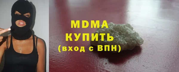 дживик Алексеевка