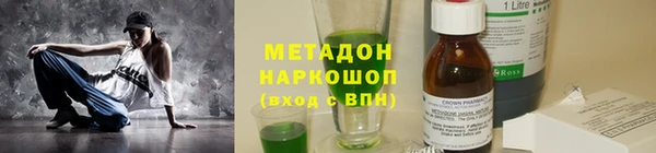 амф Алексин