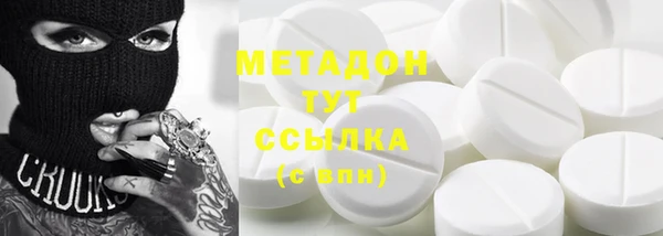 MDMA Алзамай