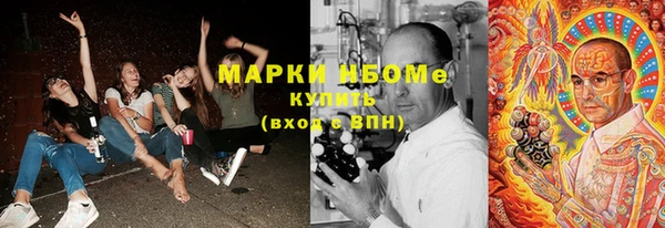 MDMA Алзамай