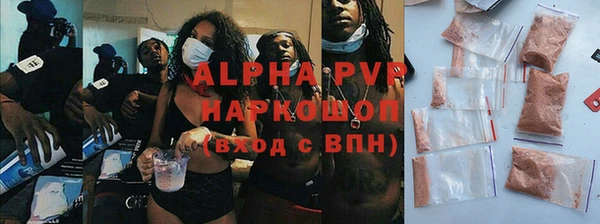 амф Алексин