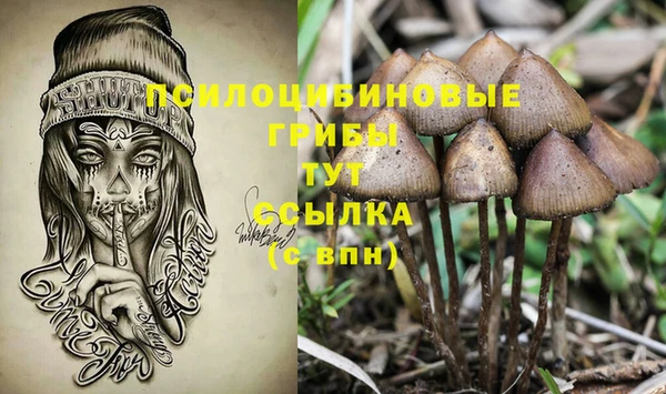 MDMA Алзамай