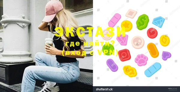 MDMA Алзамай