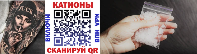 МЕФ мука Рыбное