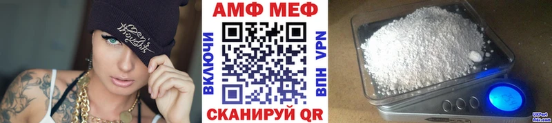 Первитин пудра  hydra ССЫЛКА  Рыбное 